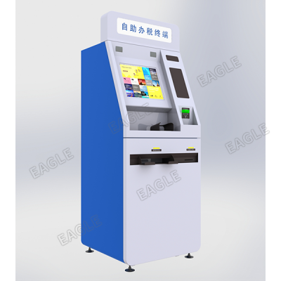 自助办税终端