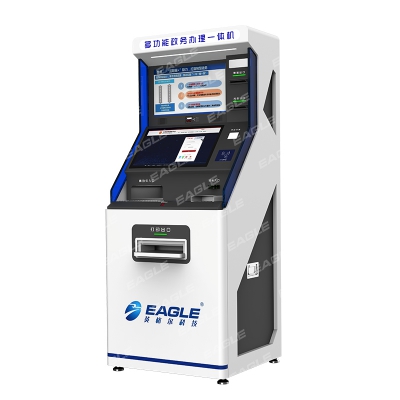 综合政务办理一体机