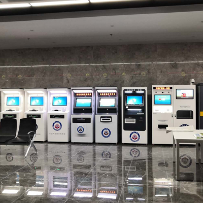 盘锦“互联网+不动产抵押登记+金融”便民终端设备顺利上线