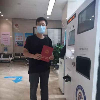 自助打证机“上岗”智能化服务再上新台阶