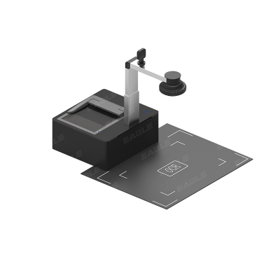 涉外婚登信息采集终端