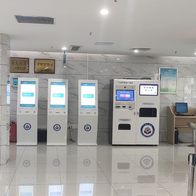 深圳市不动产登记中心