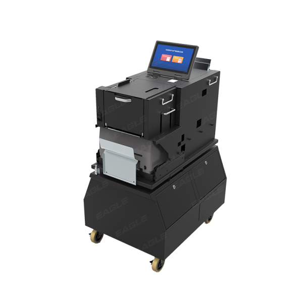 自助+便携式打证机