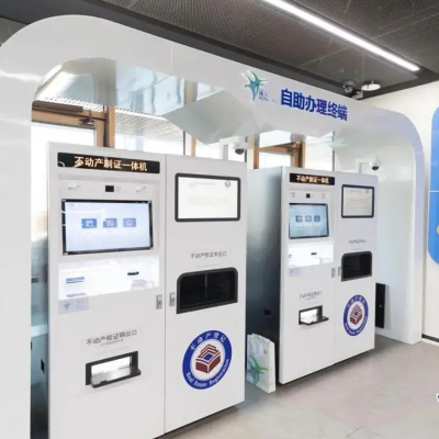 亮眼！从这份成绩单了解雄安建设！